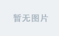 满冠官方新消息，产品升级精彩揭秘